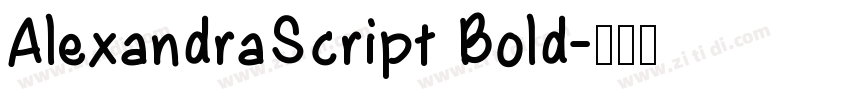 AlexandraScript Bold字体转换